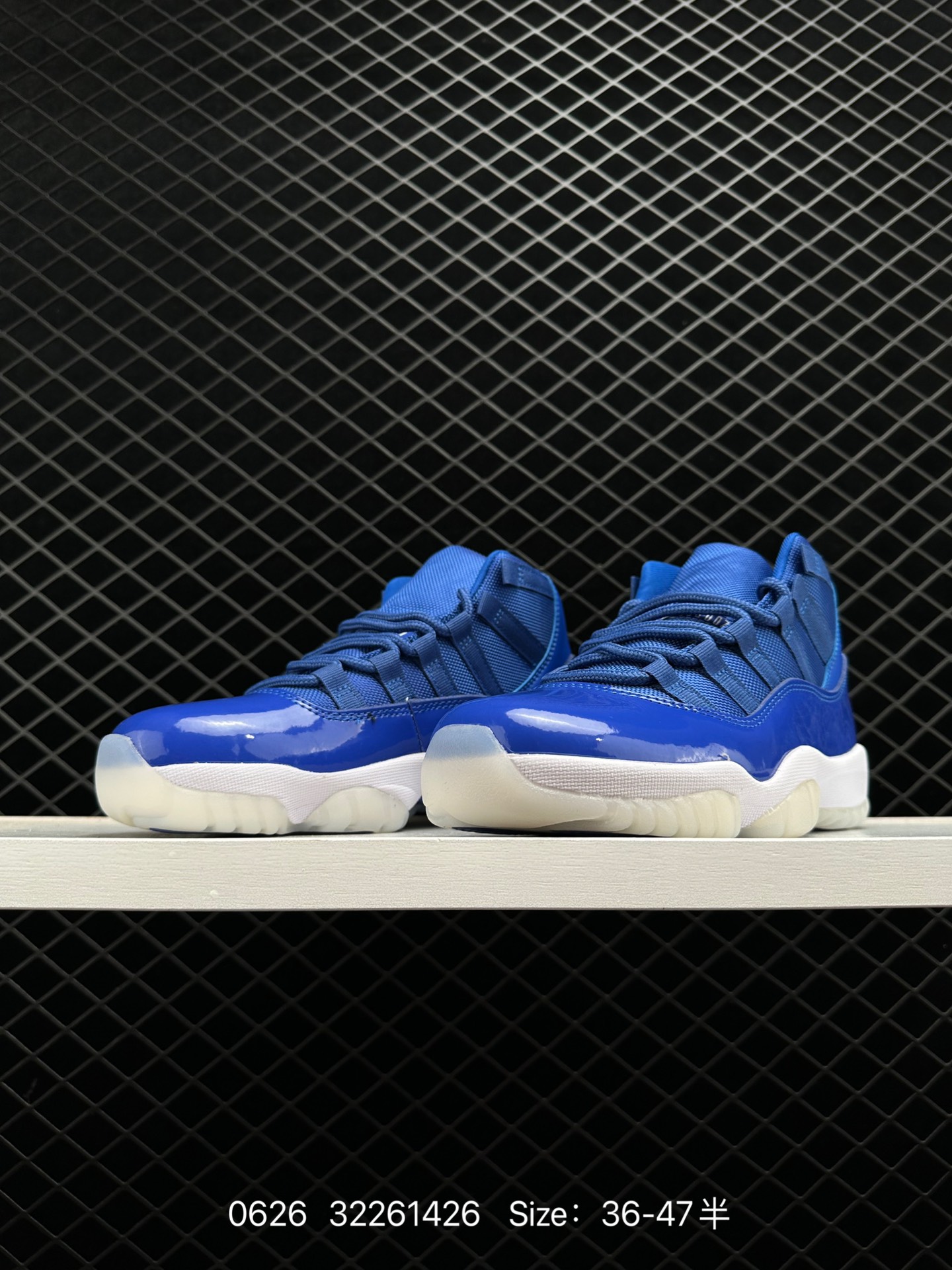 Nike Air Jordan 11 Retro Low LE